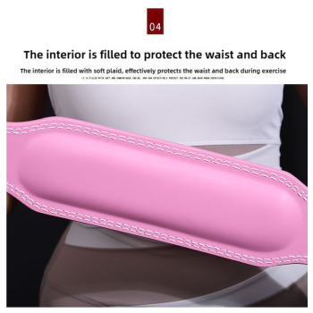 Size L Pink Professional Weightlifting Belt with Sponge Padding for Deep Squat and Deadlift - Men and Women Fitness Support
