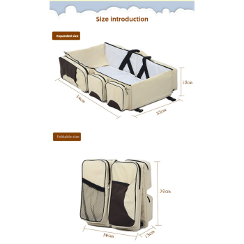 Beige-Brown Patchwork Multifunctional Foldable Baby Crib Mommy Bag | Large Capacity Diaper Bag | Portable Shoulder and Handheld Baby Essentials Bag