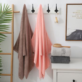Pink Soft Cotton Bath Towel - 70x140cm, Quick Dry, Super Absorbent