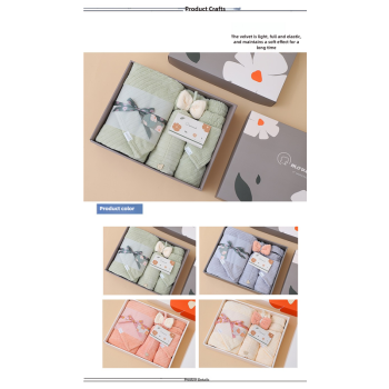 Pink Soft Coral Fleece Towel and Bath Towel Gift Set - 5-Piece Luxurious Absorbent Set