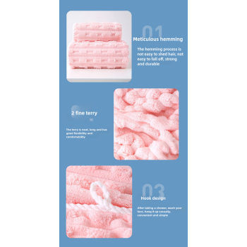 Beige Thickened Coral Fleece Towel Set, Large Bath Towel & Face Towel Combo, Soft & Absorbent Towels for Home Use