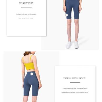 Size M Barbie Powder Seamless High-Waisted Yoga Shorts for Women - Tummy Control & Butt Lifting Fitness Shorts