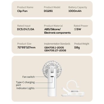 Apricot Portable Multifunctional Clip Fan DQ261 - 1000mAh Battery, 3-Speed, Quiet Cooling for Summer