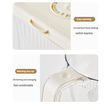Transparent Cream White Smart Kitchen Rice Dispenser - Automatic Press-Style Rice Storage Bin