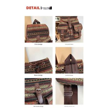 Green Stripes Boho Pattern Backpack - Stylish Casual Backpack for Everyday