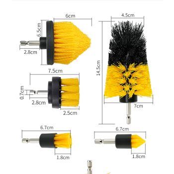 Electric Drill Brush Set - Multi-Purpose Cleaning Power for Sinks, Tiles & Car Wheels(Drill not included)