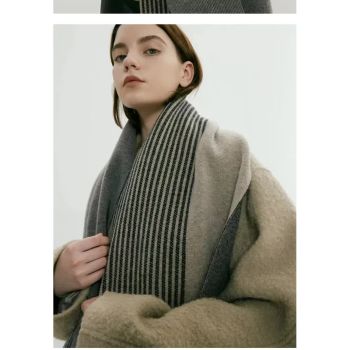 Blue Luxury Striped Suede-Feel Scarf - Soft and Warm for All Seasons