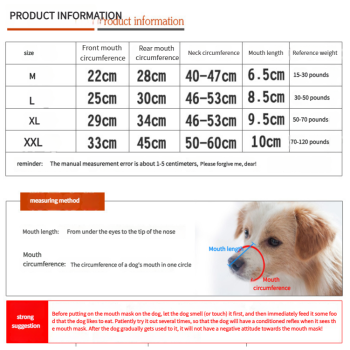 Brown Metal Basket Dog Muzzle - Anti-Bite & Anti-Barking - XXL