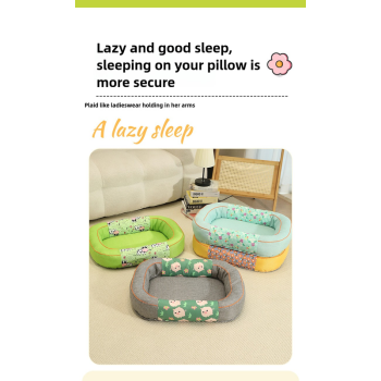 Size M Green Cozy Pet Bed for Small Dogs and Cats - Durable & Chew-Resistant Nest for All Seasons