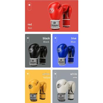 Red And Silver Durable 10oz PU Leather Boxing Gloves - Padded & Ventilated for Training