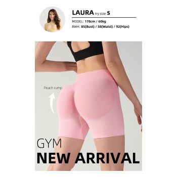 S Electric Blue High-Elastic Hip Yoga Shorts - Seamless Mid-Intensity Pilates Workout Shorts