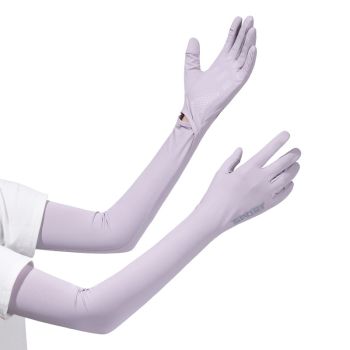 Purple UV-Protective Cooling Arm Sleeves - Breathable Long Sun Protection Gloves for Summer Cycling