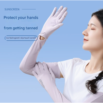 Pink UV-Protective Cooling Arm Sleeves - Breathable Long Sun Protection Gloves for Summer Cycling