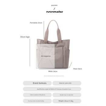 Modern Aqua blue Shoulder Bag with Multiple Pockets - Perfect for Work