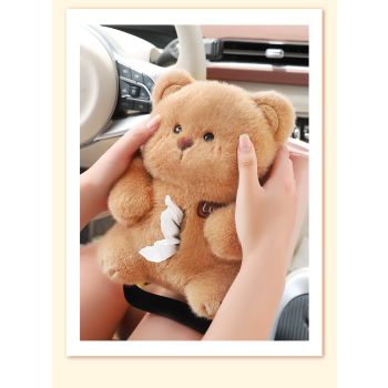 Adorable Bear Tissue Holder for Car - Plush Toy with Storage