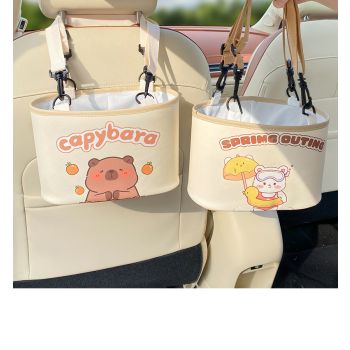 Adorable Swimming ring bear Car Trash Holder - Keeps Your Car Tidy