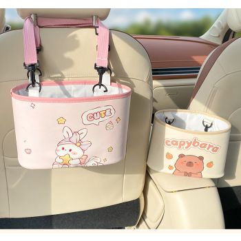 Adorable Bunny with bow Car Trash Holder - Keeps Your Car Tidy