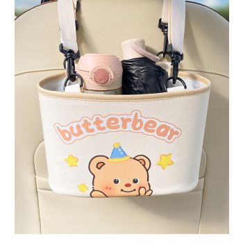 Adorable Bear Car Trash Holder - Keeps Your Car Tidy