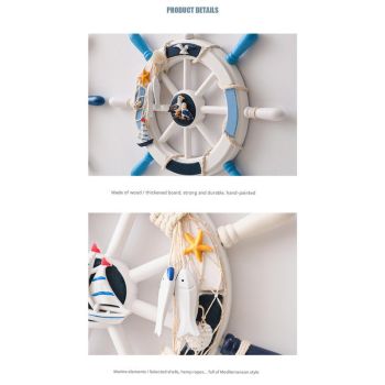 Nautical Wooden Rudder Wall Decor - 34cm Coastal Home Decor Accent (Yellow Rudder)