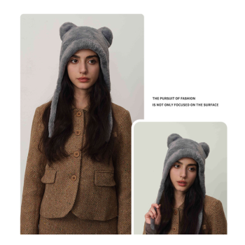 Light gray Fluffy Cat Ear Winter Earflap Hat Women Knitted Warm Cold Weather Cap