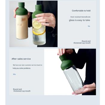 Style Cold Brew Bottle - 450ml Glass, Leak-Resistant Silicone Top Green Silicone Lid