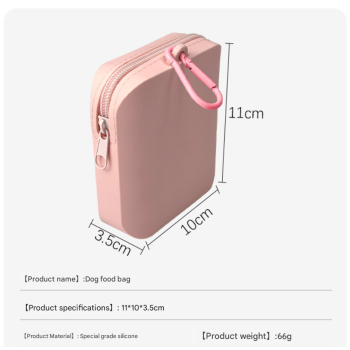 Dark green Silicone Dog Treat Pouch (Set of 2) - Waterproof, Portable for Training & Walks