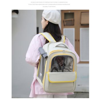 Grey Spacious Pet Carrier Backpack with Clear Window - Comfortable Travel Bag for Cats & Small Dogs