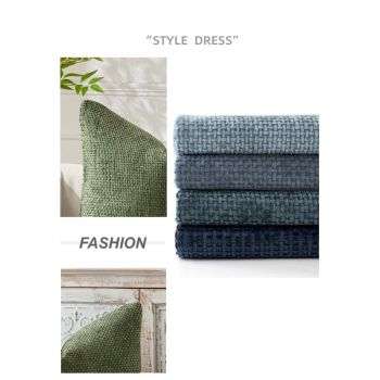 Brown Plush Chenille Cushion Covers Set of 2 - Soft Textured Decorative Throw Pillow Cases for Sofa Couch, 45x45cm