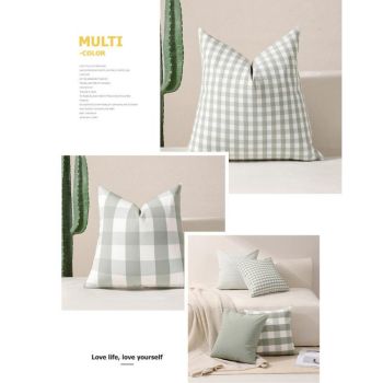 Green Pinstripe Pattern Set of 2 Decorative Cushion Covers - 45x45cm, Soft Polyester (Inserts Not Included)