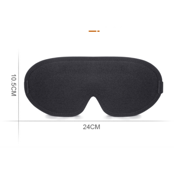 Grey Set of 2 3D Contoured Sleep Eye Masks - Total Blackout Memory Foam Blindfold with Lycra
