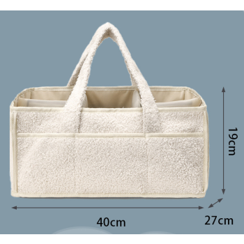 Black Large Plush Nappy Caddy Organizer - Portable Diaper Storage Bin & Nursery Tote Bag