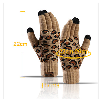 Grey Women's Leopard Print Winter Warm Knit Set - 3 Piece Fleece Lined Hat, Scarf & Gloves