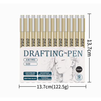 0.5mm 12-Piece Precision Drawing Pen Set - Waterproof Anime Sketching Pens for Students, Assorted Tips