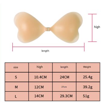 Size S [A cup] Two Pairs Light Skin Colour Heart-Shaped Silicone Breast Sticker - Thin Invisible Push-Up for Small Chest Enhancement