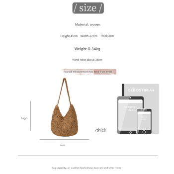 Khaki Flower-Patterned Cotton Crochet Tote Bag - Beach and Commute Essential