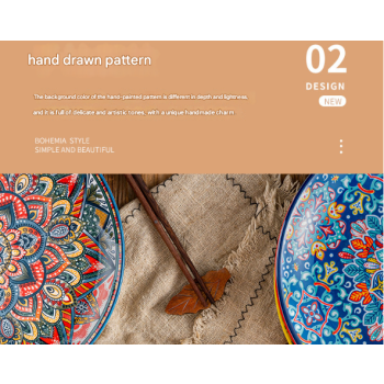 Isidil 10-Inch Bohemian Ceramic Shallow Plate