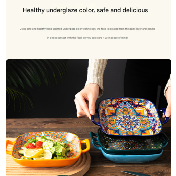 Ember 9-Inch Bohemian Ceramic Double-Handled Square Plate