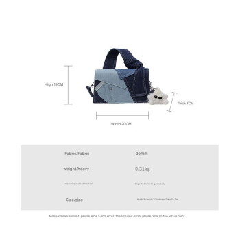 Chic Patchwork Denim Handbag - Versatile Crossbody, Shoulder & Top-Handle Bag(White)