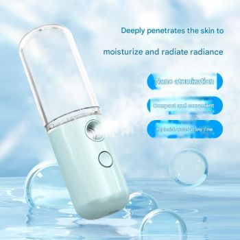 Two Portable Nano Facial Sprayer - 50ml USB Rechargeable Moisturizing Disinfectant Sprayer(white)
