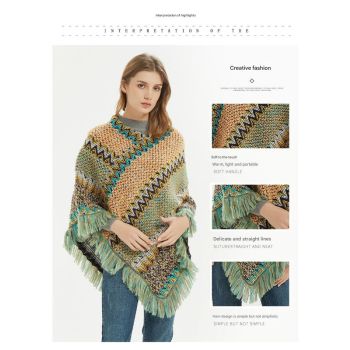 Blue Lightweight Chevron Knit Poncho for Women - Elegant Fringed Shawl Wrap