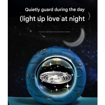 Celestial Ring LED Crystal Ball Lamp - 3D Engraving, Unique Gift (Carnation)