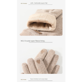 Pink Elegant Women's Wool Blend Winter Gloves - Cozy Fleece-Lined Touchscreen Warmth