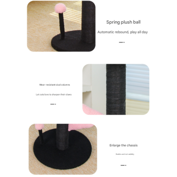 Pink and Black Adorable Flower Cat Tree - Plush Perch, Sisal Scratching Post & Spring Ball Toy