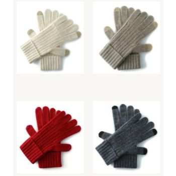 Beige Unisex Touchscreen Ribbed Warm Cycling Windproof Knitted Five-finger Gloves