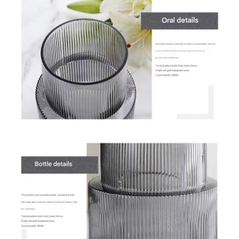 Pink Modern Two-Tier Ribbed Glass Vase - Elegant Cylindrical Flower Centrepiece for Home Decor