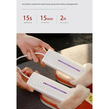 White Portable USB Shoe Dryer & Deodorizer - Constant Temperature Electric Boot Warmer with UV Sanitizer