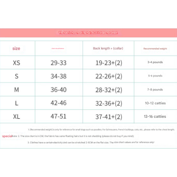 XL Around 16kg Sunshine Roll Denim Chic Denim Pet Vest - Stylish Jean Jacket for Dogs & Cats - Spring, Summer & Autumn Fashion