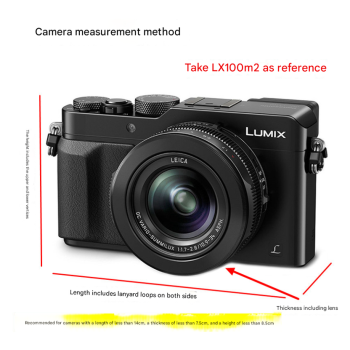 Light Brown PU Leather Camera Bag for Fujifilm X Canon G Olympus PEN - Compact Vintage Design