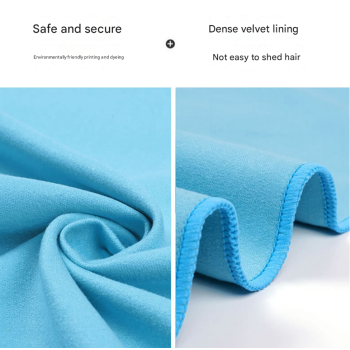 2-Piece Light Blue Quick-Dry Microfiber Sports Towel with Travel Case - Compact & Absorbent for Gym, Swimming & Camping