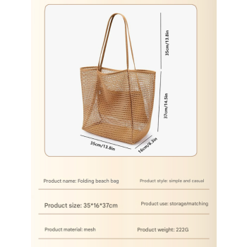 Black Large Mesh Beach Tote Bag - Lightweight & Foldable Shoulder Bag with Secure Zipper Pocket